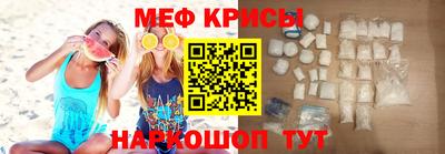 гашишное масло Ирбит