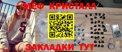 гашишное масло Ирбит