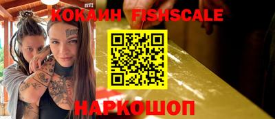 марки lsd Изобильный