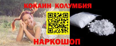 гашишное масло Ирбит