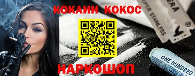 твердый Ипатово