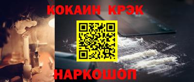 твердый Ипатово