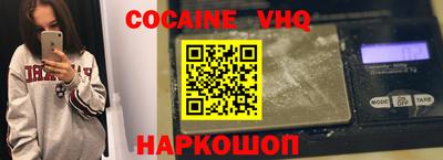 марки lsd Изобильный