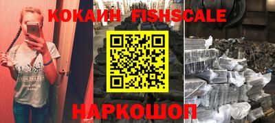 твердый Ипатово