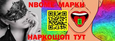 гашишное масло Ирбит