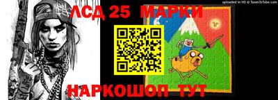 твердый Ипатово