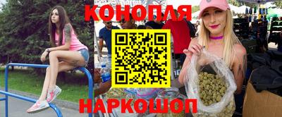 марки lsd Изобильный