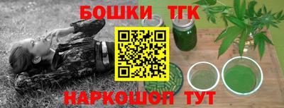 твердый Ипатово
