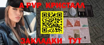 марки lsd Изобильный