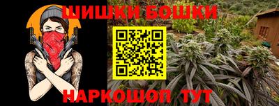 твердый Ипатово