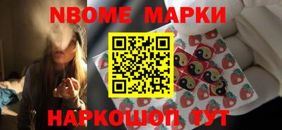 марки lsd Изобильный
