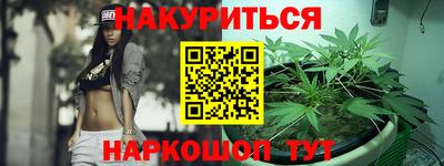 марки lsd Изобильный