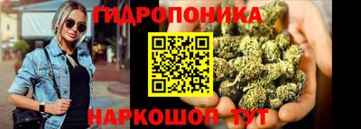 твердый Ипатово