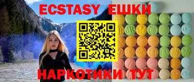 марки lsd Изобильный