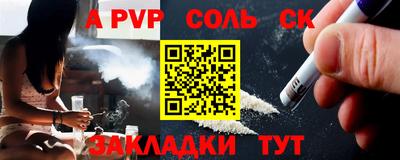 марки lsd Изобильный