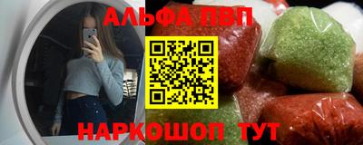 гашишное масло Ирбит