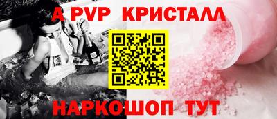 марки lsd Изобильный