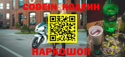 твердый Ипатово