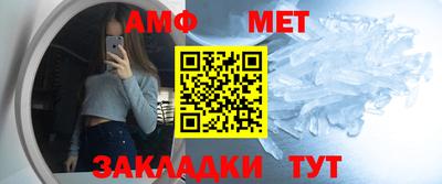 твердый Ипатово