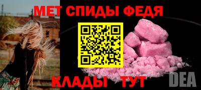 марки lsd Изобильный
