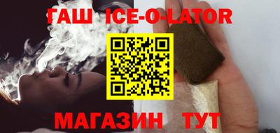 твердый Ипатово