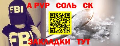 марки lsd Изобильный