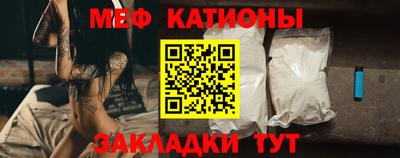 твердый Ипатово