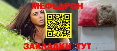 гашишное масло Ирбит