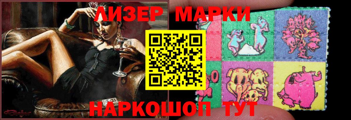 Луховицы  ЛСД экстази ecstasy  LSD-25 экстази ecstasy  Лсд 25 экстази  Вход с VPN 